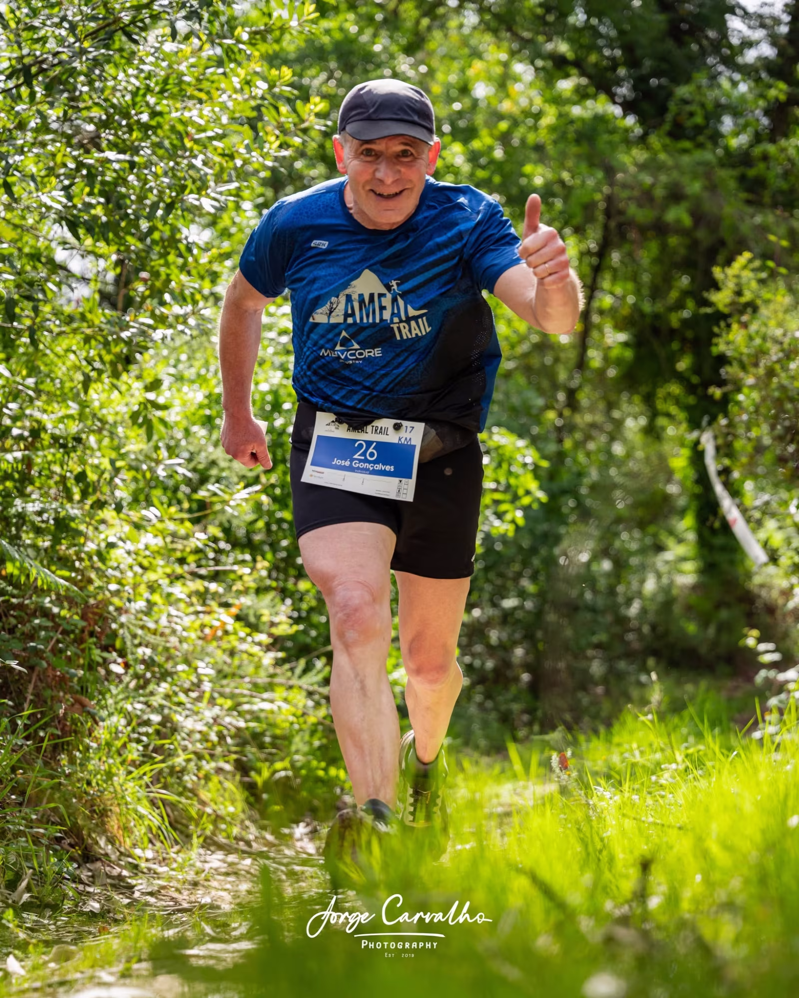 Momento Ameal Trail 7